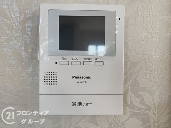 堺市西区浜寺石津町中３丁の中古一戸建て