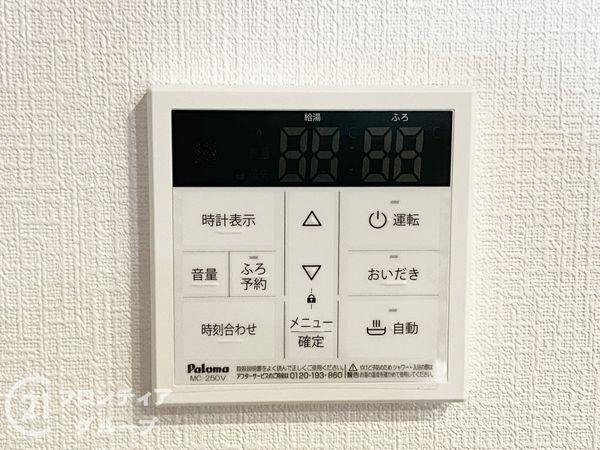 堺市北区長曽根町　新築一戸建て　第５　２号棟