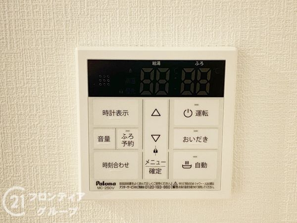 堺市北区長曽根町　新築一戸建て　第５　１号棟