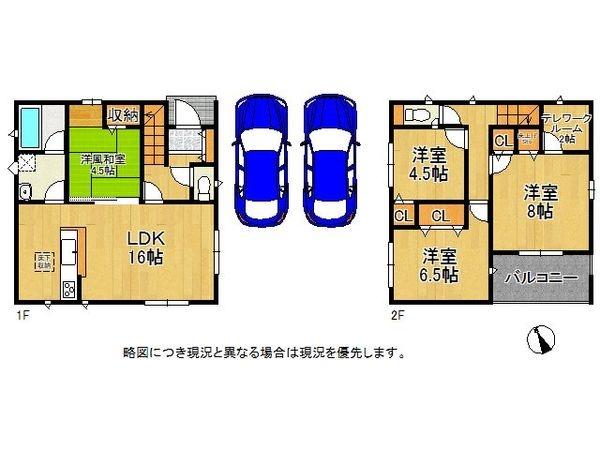 堺市堺区石津町２丁　新築一戸建て　第２　１号棟