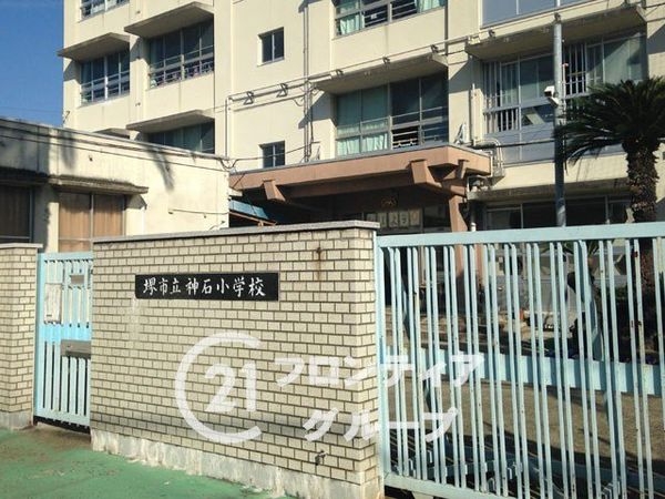 堺市堺区石津町2丁 新築一戸建て 第2 1号棟(堺市立神石小学校)