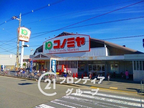 堺市堺区石津町2丁 新築一戸建て 第2 1号棟(コノミヤ浜寺石津店)