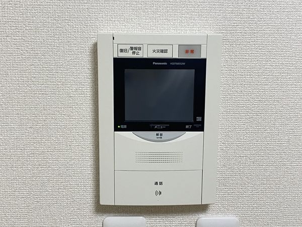 堺宿院グリーンマンション　中古マンション