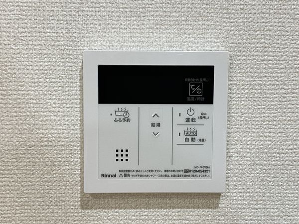 堺宿院グリーンマンション　中古マンション
