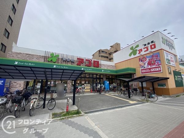ルモン東加賀屋 中古マンション(食品館アプロ加賀屋店)