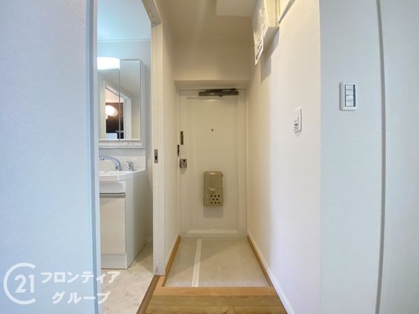 泉北茶山台第一次住宅九号棟　中古マンション