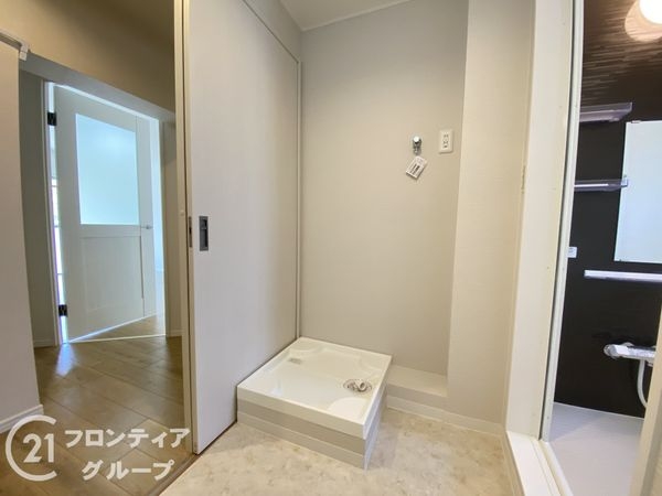 泉北茶山台第一次住宅九号棟　中古マンション