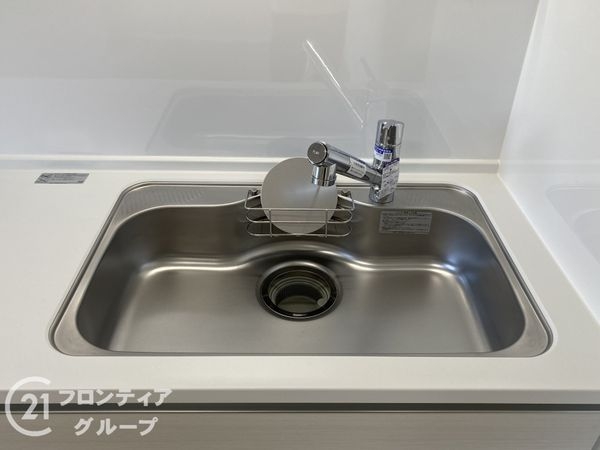泉北茶山台第一次住宅九号棟　中古マンション