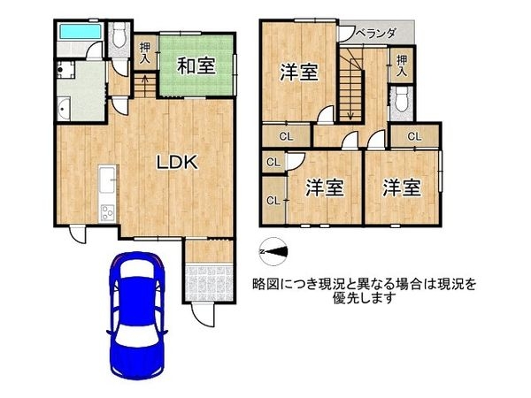 堺市美原区南余部　中古一戸建て