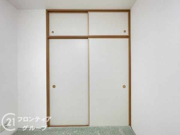 ディークラディア三国ヶ丘　中古マンション