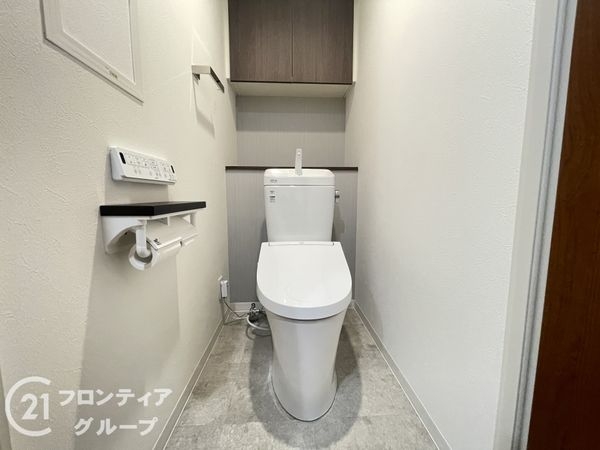 ディークラディア三国ヶ丘　中古マンション