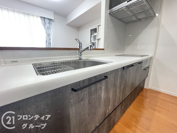 ディークラディア三国ヶ丘　中古マンション