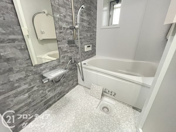 ディークラディア三国ヶ丘　中古マンション
