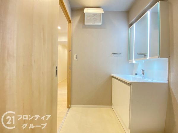 シャトー川庄　中古マンション