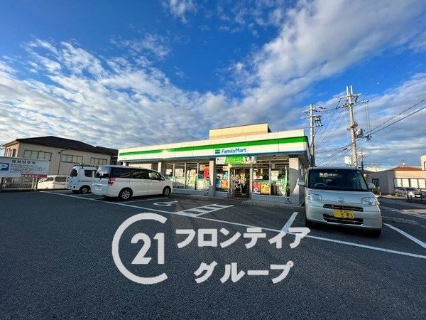 APAガーデンコート鳳西壱番館 中古マンション(ファミリーマート堺鳳西町店)