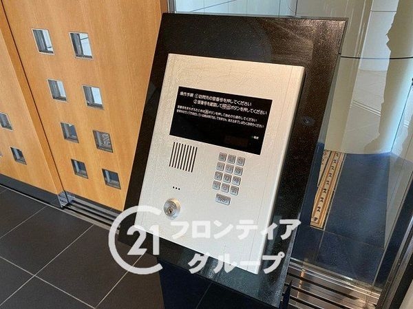 APAガーデンコート鳳西壱番館　中古マンション