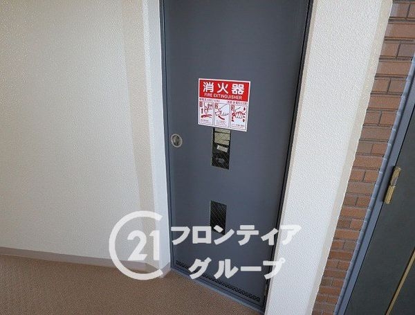 APAガーデンコート鳳西壱番館　中古マンション