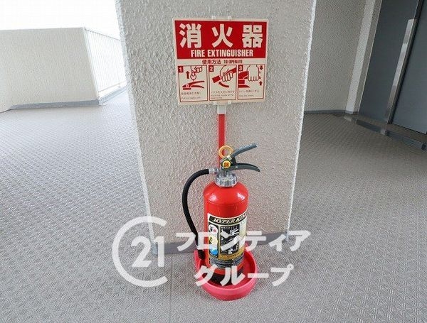 サンロード大泉中古マンション