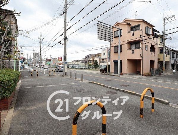 サンロード大泉中古マンション