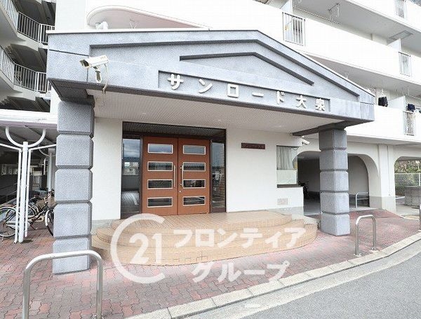 サンロード大泉中古マンション