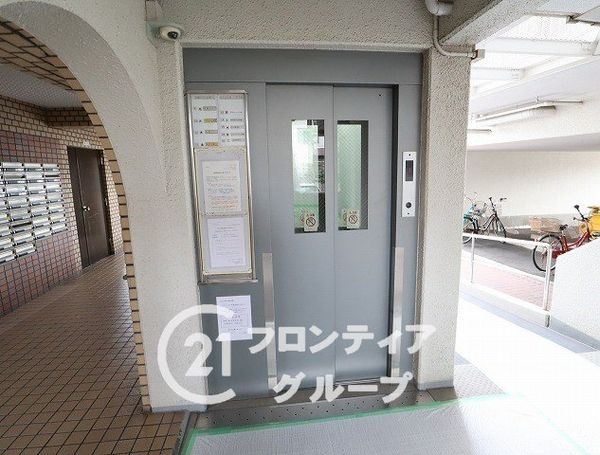 サンロード大泉中古マンション