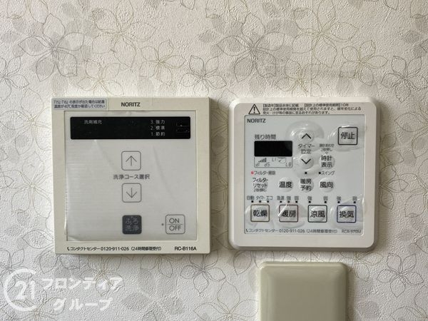 堺市東区北野田の中古一戸建て
