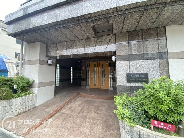 シャルマンフジ・ビルトモアー住吉・東粉浜中古マンション