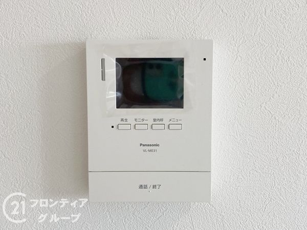 堺市東区丈六　新築一戸建て
