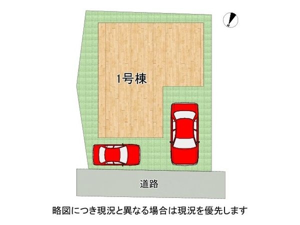 堺市東区丈六　新築一戸建て