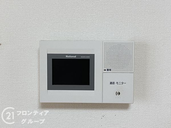 堺市堺区旭ヶ丘南町２丁の中古一戸建て