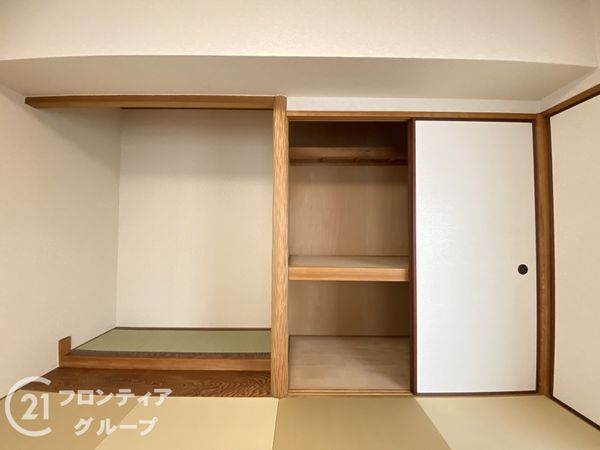 ハイネス北野田　中古マンション