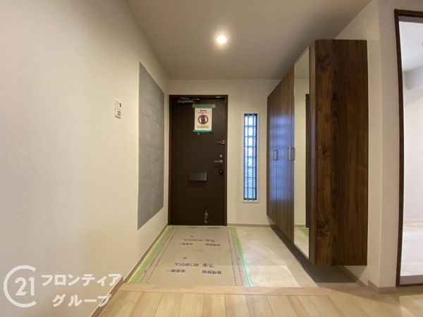 ハイネス北野田　中古マンション