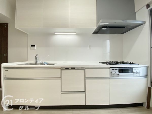 ハイネス北野田　中古マンション