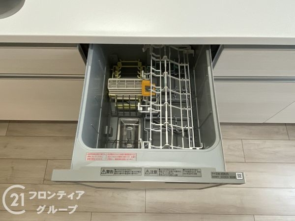ハイネス北野田　中古マンション