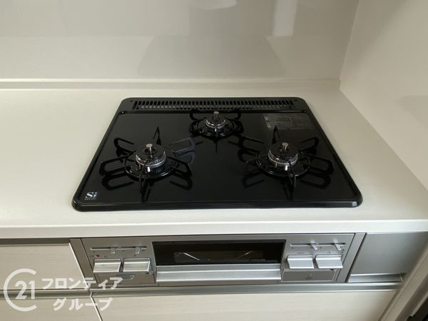 ハイネス北野田　中古マンション