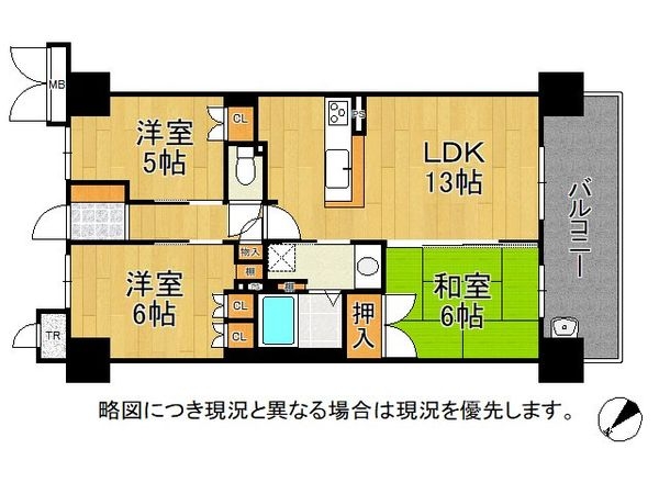 ルイシャトレ鳳　中古マンション