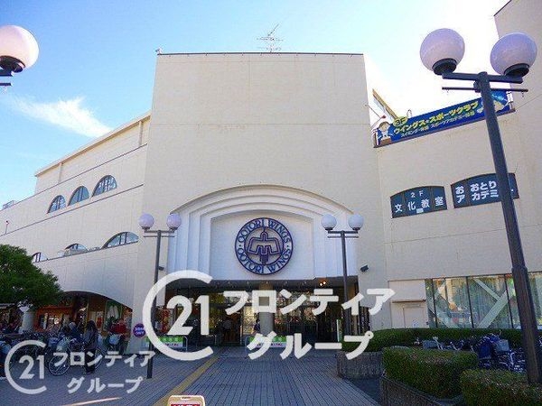 ルイシャトレ鳳 中古マンション(ダイエーおおとり店)