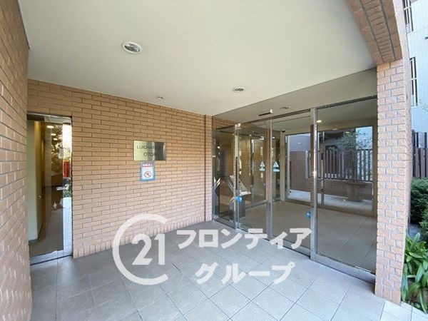 ルイシャトレ鳳　中古マンション
