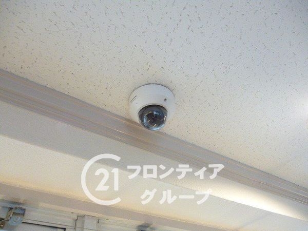 ヴィルメゾン上野芝　中古マンション