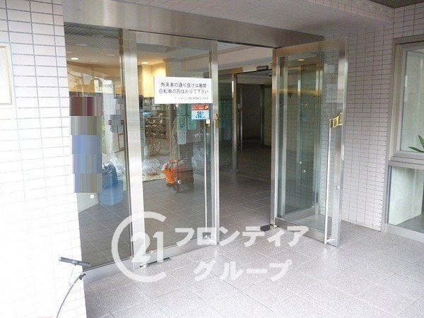 ヴィルメゾン上野芝　中古マンション