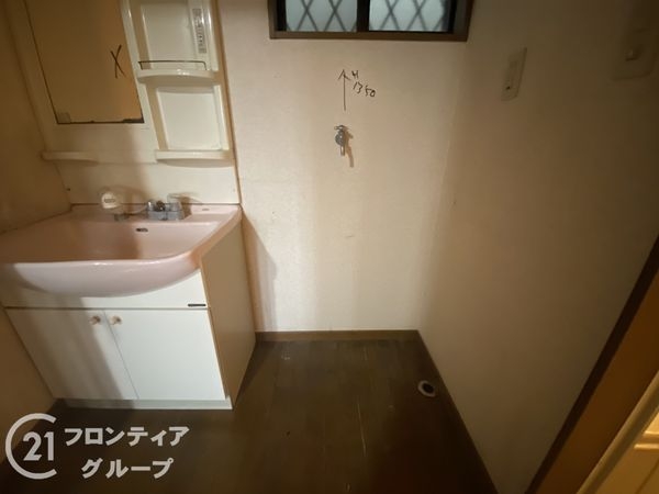 堺市美原区太井の中古一戸建て