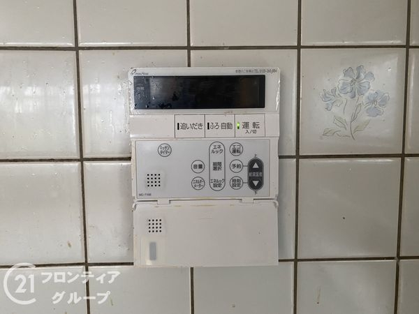 堺市美原区太井の中古一戸建て