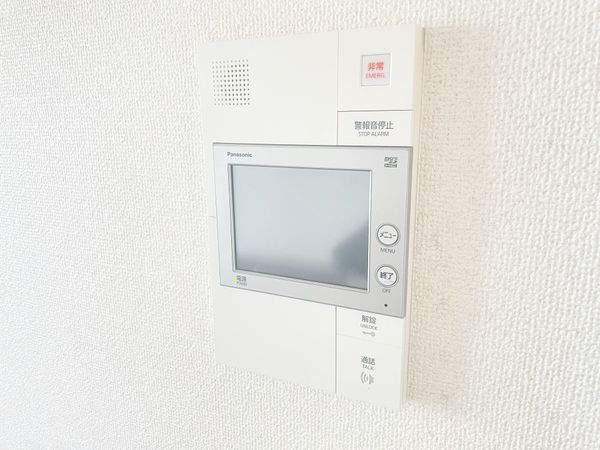 ファミール北野田　中古マンション
