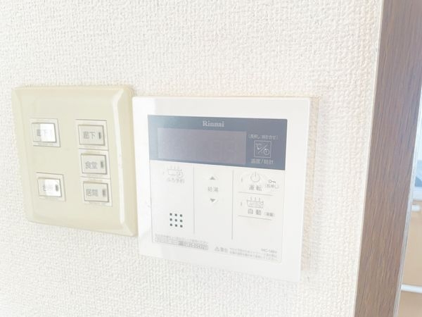 ファミール北野田　中古マンション