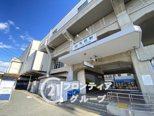 大阪市東住吉区照ケ丘矢田1丁目 新築一戸建て 8期 全1区画(矢田駅(近鉄南大阪線))