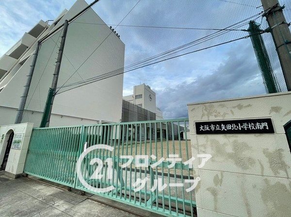 大阪市東住吉区照ケ丘矢田1丁目 新築一戸建て 8期 全1区画(大阪市立矢田北小学校)