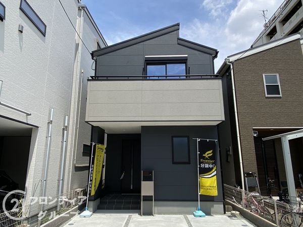 大阪市東住吉区照ケ丘矢田１丁目　新築一戸建て　８期　全１区画