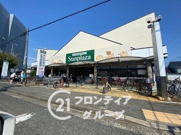 ザ・パークハウスオイコス三国ヶ丘 中古マンション(サンプラザ三国ヶ丘向陵西店)