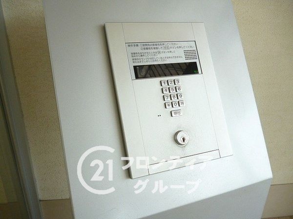 泉ヶ丘アーバンコンフォート　中古マンション