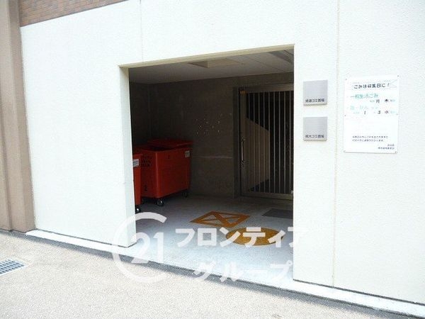 泉ヶ丘アーバンコンフォート　中古マンション